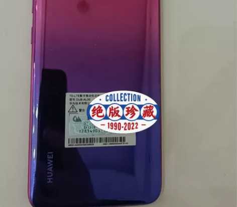 华为畅享9手机，内存是4+64GB，功能完...