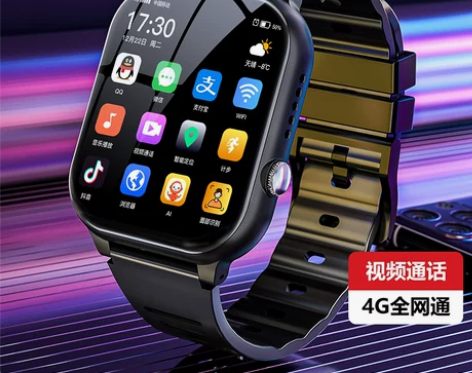 【年终盛典】小才天儿童智能电话手表4G全网...