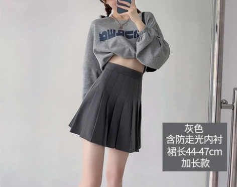 灰色百褶裙女半身裙短裙秋冬2021新款高腰...