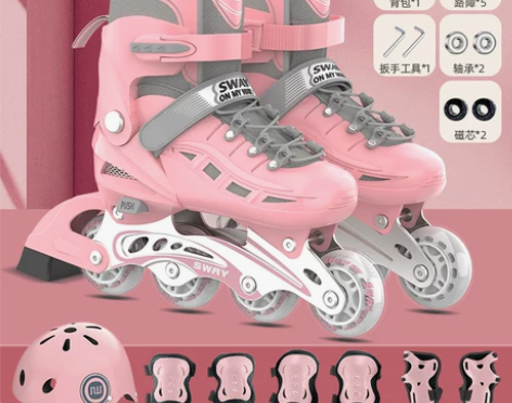 溜冰鞋女童儿童女孩初学者滑冰鞋轮滑鞋可调节...