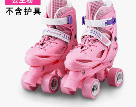 溜冰鞋儿童全套装3-5-6-8-10岁轮滑...