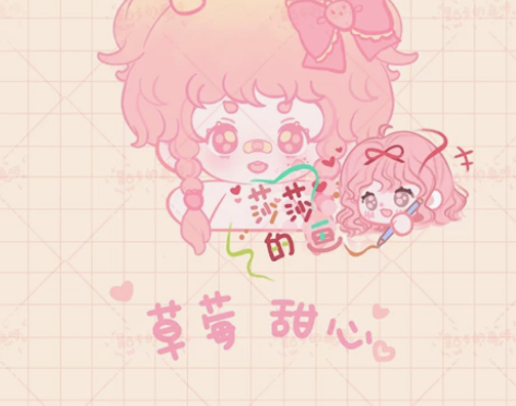 草莓甜心，无属性，原创棉花娃娃稿。 1.娃...
