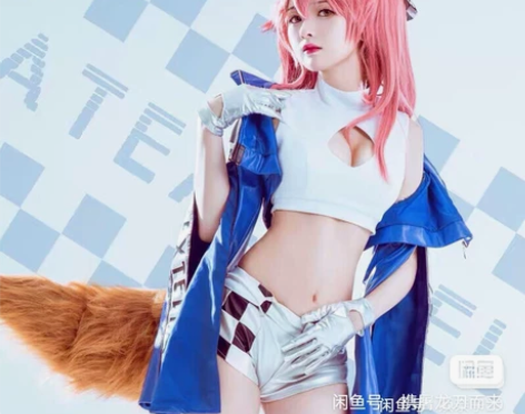 绝色漫fate玉藻前赛车cos除毛大全套 ...