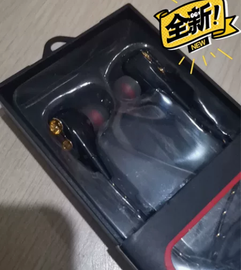 重低音带麦耳机,音质好!!!送两条无麦普通...