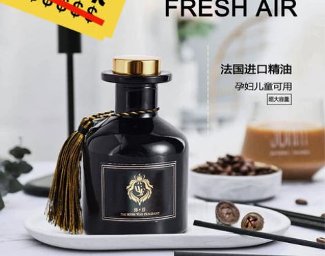 香薰精油空气清新剂卧室客厅持久留香室内卫生...