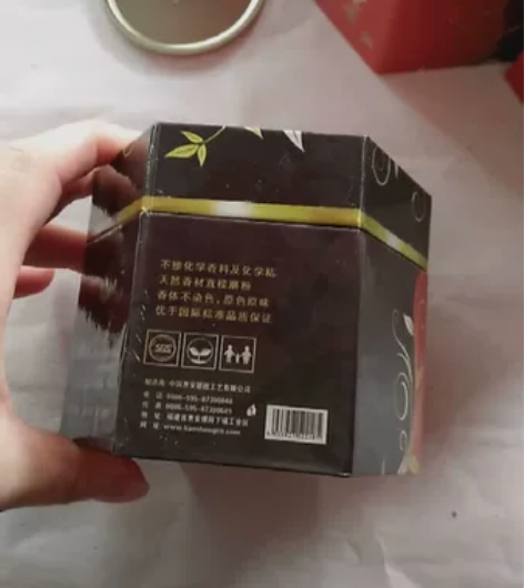 金旺来:天然檀香天然香熏家用室内卧室熏香 ...