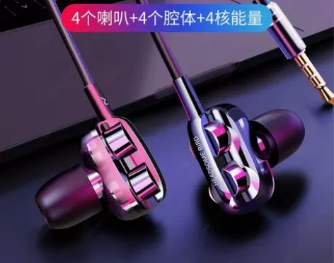 耳机原装正品type-c适用Huawei有...
