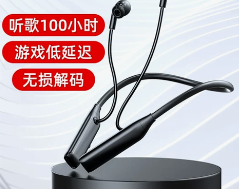 无线蓝牙耳机跑步运动双耳颈挂脖入耳挂耳头戴...