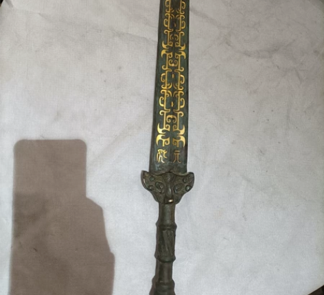 纯铜鎏金贴花工艺包浆醇厚自然 感兴趣的话点...