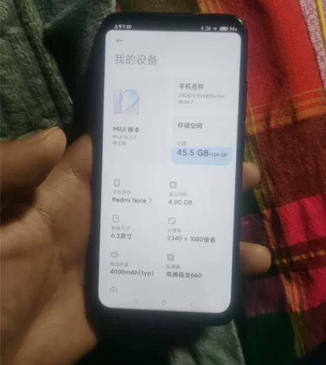 红米note7，4+128红米功能全部正常...