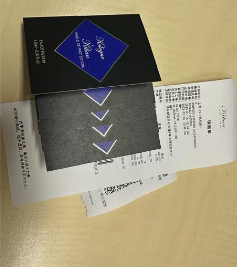 全新 凯利安by kilian 特调古龙7...