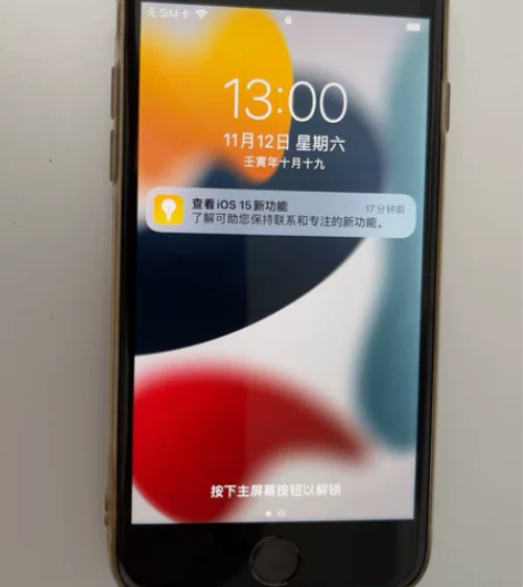 苹果8，256g，大概8成新，黑色，美版无...