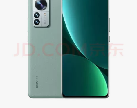 小米12pro  12加256  原野绿全...