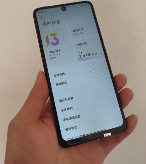 红米k40 12+256，换过非原装屏幕，...