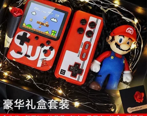 【抖音同款】童年旧梦掌上游戏机双人充电游戏...