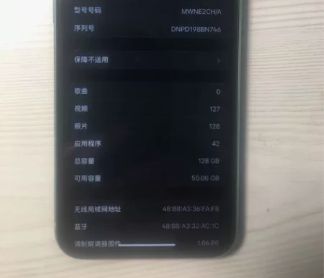 出售自用苹果11手机128G爱思全绿，全原...