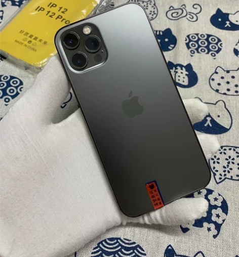 苹果iPhone12pro 石墨色 苹果1...