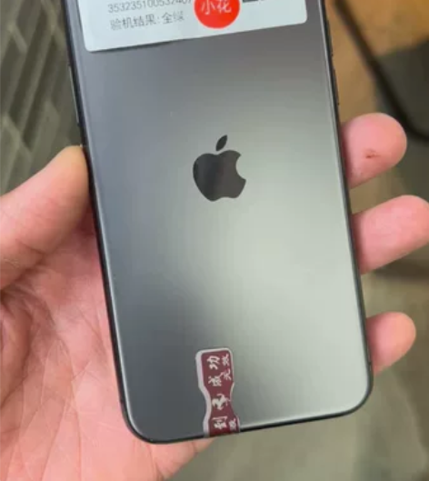 11pro 美256G 纯原小花 针孔点 ...