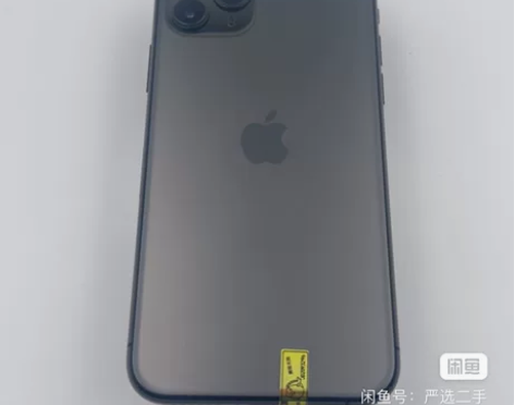9成新特价苹果 iphone 11 pro...
