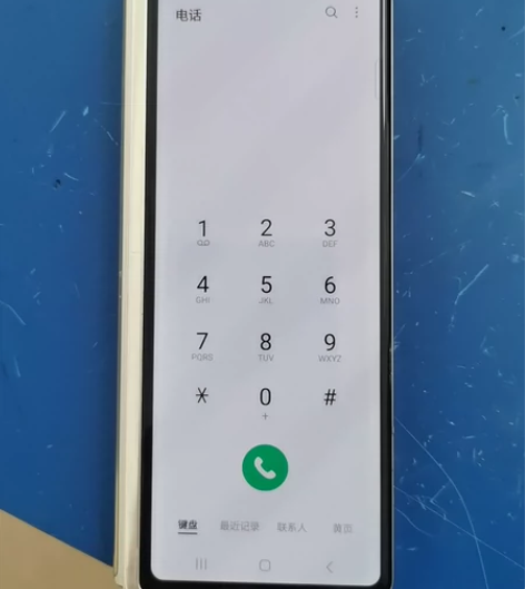 三星W21国行全原国行三网通手机,16+5...