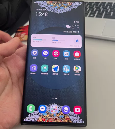 三星note20u,12+256,星耀黑国...