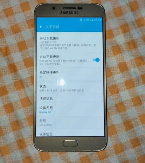 三星A8  特别新屏幕不老化电池抗用备用机...