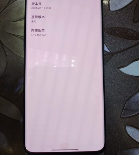 oppo findx3 。 8+256 原...