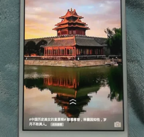vivo Y66ia手机，3+32可当备用...