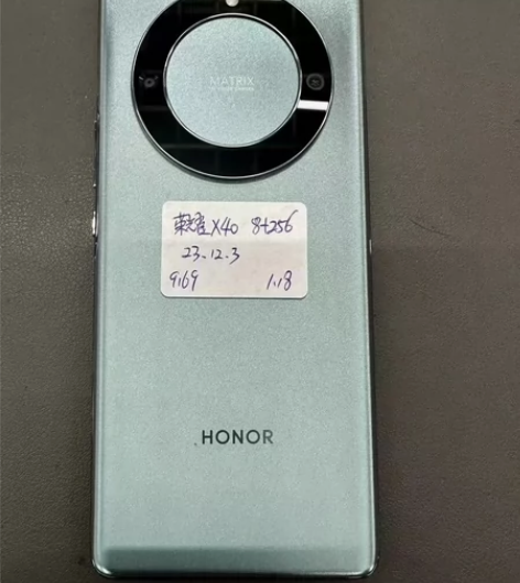 荣耀X40 8+256G墨玉青 皮毛99新...