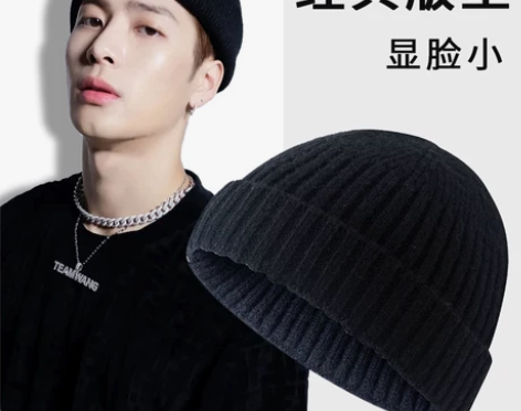 【狂欢价】帽子男秋冬冷帽潮牌针织瓜皮帽日系...