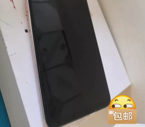 着急卖。vivox23手机8加128g内存...