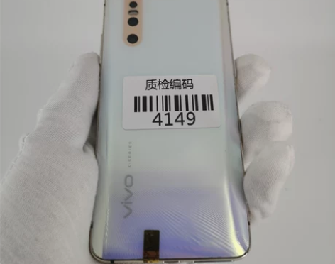 【新春特惠】vivo X27 幻彩夏日 8...