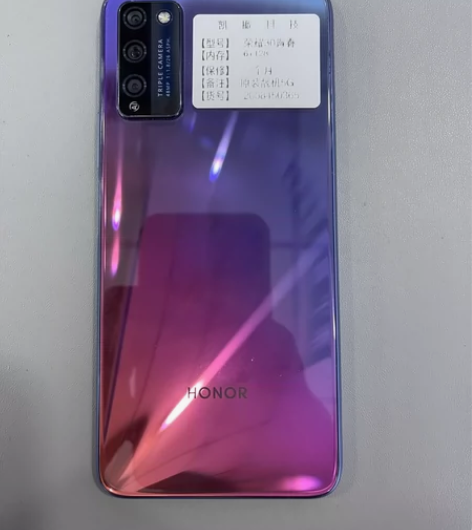 荣耀30青春版，5G全网通手机，内存6+1...