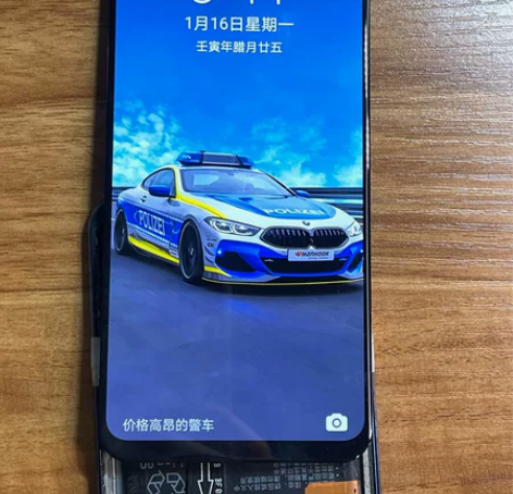 荣耀20青春 手机屏幕总成 原压大老化  ...