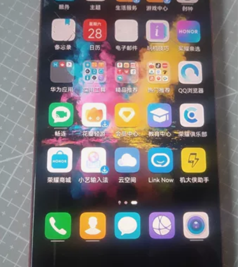 荣耀V9，6+128G内存 原装屏外爆不影...