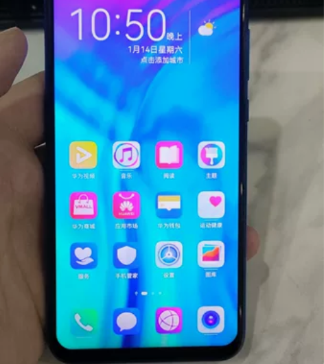 荣耀20i，6+64g内存，功能正常，手机...