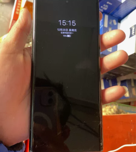 努比亚z40pro   屏幕碎  后盖碎 ...