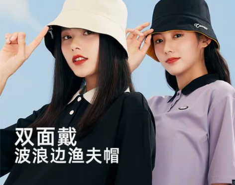 CACUSS渔夫帽女士 感兴趣的话点“我想...