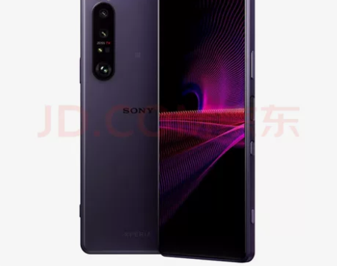 （京东自营）索尼（SONY）Xperia ...