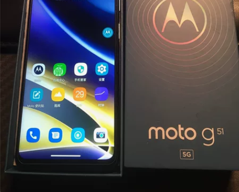 摩托罗拉g51  128g  9.5新 感...