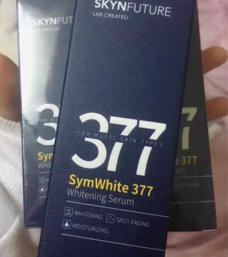 肌肤未来377精华 全新未拆封 护肤品代理...