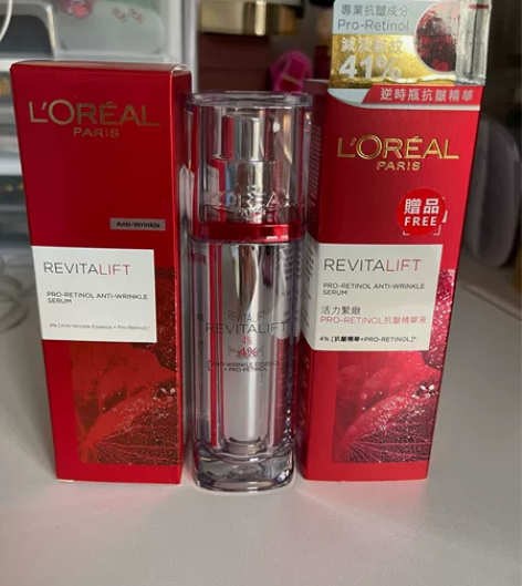 LOreal欧莱雅复颜视黄醇精粹抗皱精华逆...