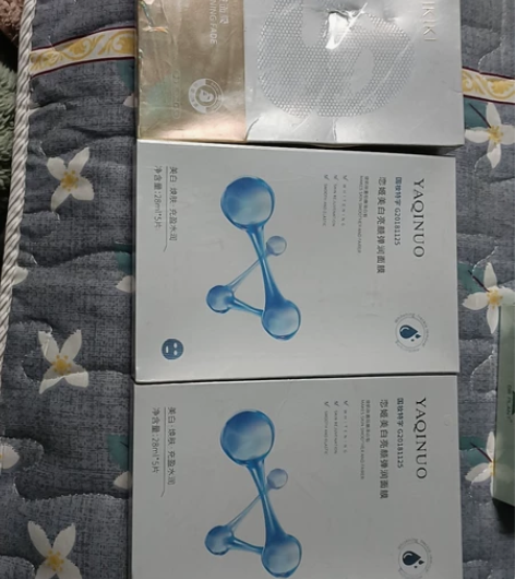 改善黄皮肤变白晒后修复淡斑肤色美白修复补水...