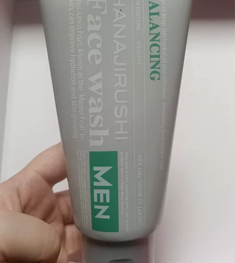 [包邮]【全新】花印男士香橙洗面奶控油补水...