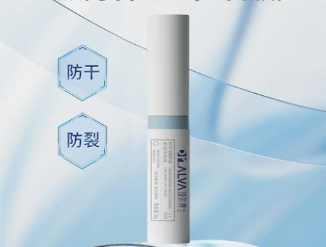 润唇膏 滋润唇膏瑷尔博士唇霜8g保湿女男缓...