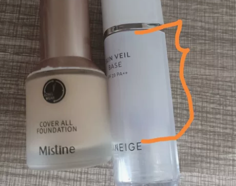 Laneige/兰芝 雪纱隔离套装 隔离打...
