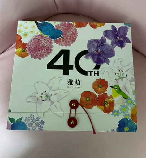 雅萌射频美容仪 感兴趣的话点“我想要”和我...