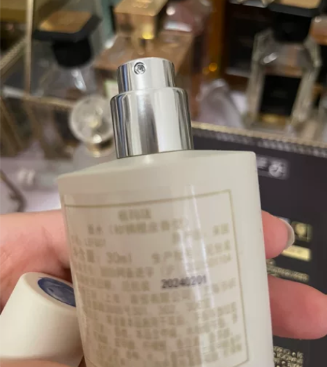 祖玛珑 祖马龙JoMalone限量香水30...