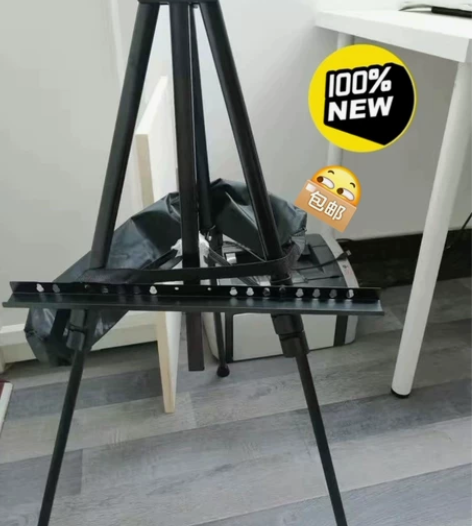 【清库存】金属画架美术生专用画架子画画素描...