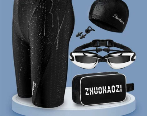 泳裤男五分速干防尴尬男士温泉泳衣游泳装备仿...